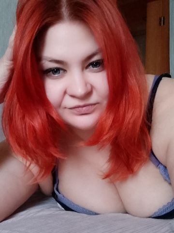 Милана
